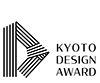 京都デザイン賞 2016