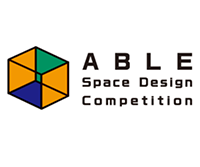エイブル空間デザインコンペティション 2019