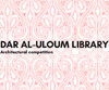 Al Jouf Public Library Redesign Competition