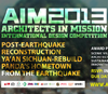 AIM- Architects in Mission 2013