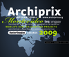 Archiprix 2009