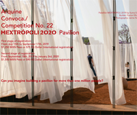 Concurso Arquine No. 22 | Pabellón MEXTRÓPOLI 2020
