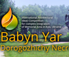 Babyn Yar - Memorial Area in Kiev