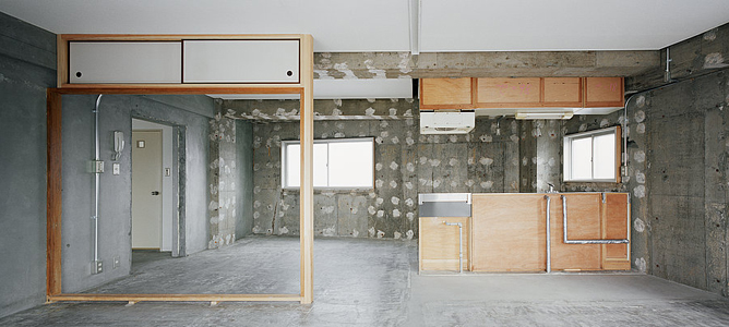 Bauhaus Award 2008 | Ralf Pasel, Frederik Künzel