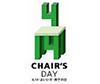 BD/GA共同企画　クリエイターアワード 2012 「私が椅子をデザインする」