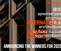 International Architecture Awards 2021
