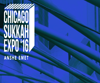 Chicago Sukkah Expo 2016