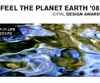 Feel Planet Earth 08 - Cifial Design Award