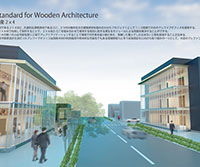 CLTアイディアコンテスト2018　設計部門