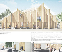 CLTアイディアコンテスト2019　設計部門