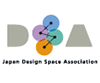 空間デザイン賞 / DSA Design Award 2016