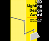 DELSOL LED Lighting Design Award