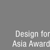 Design for Asia Award 2007