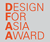 Design for Asia Award 2013
