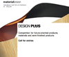 DESIGN PLUS Material Vision 2011