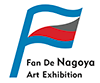 ファン・デ・ナゴヤ美術展 2019