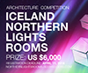 Iceland Northern Lights Rooms Architecture Competition