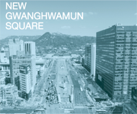 International Design Competition for New Gwanghwamun Square, Korea