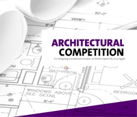 Architectural Competition For Designing a residential complex in Sheikh Zayed City