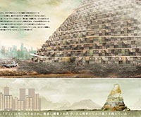 ハーフェレ学生デザインコンペティション 2019