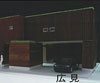 第14回 北陸の家づくり設計コンペ