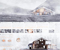 第24回 北陸の家づくり設計コンペ