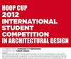 HOOP CUP 2012 International Student Competition