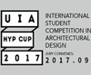 UIA-HYP Cup 2017 International Student Competition