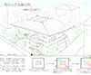 IAUD住宅学生コンペ『UDプラスの家〜「ゼロからつくる日本の住まい」を考える〜』