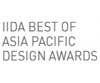 IIDA - The 5th Best of Asia Pacific Design Awards