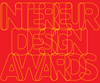 The INTERIEUR 2012 Design Awards
