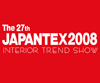 JAPANTEX 2008 - インテリアデザインコンペ