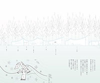 第35回 JIA東海支部設計競技