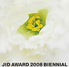 2008年 JID賞 ビエンナーレ