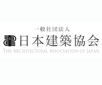 第4回 片岡安賞（日本建築協会論考コンクール）