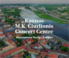 The Kaunas M.K. Čiurlionis Concert Centre International Design Contest