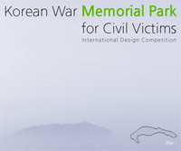 Korean War Memorial Park for Civil Victims