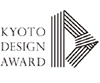 京都デザイン賞 2013