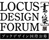 Exhibition [書・築] Book/Architecture - International Open Call for Book Designs