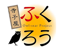 Luchta Challenge 2020