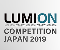 第5回 Lumionコンペ Japan2019　～エストニア・タリン～
