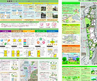 第21回 まちの活性化・都市デザイン競技