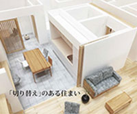 第10回 三井住空間デザインコンペ