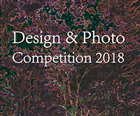 NIKKO Design & Photo Competition 2018