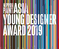 Asia Young Designer Award 2019
