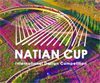 ‘NaTian’ Cup International Competition for Sustainable Design