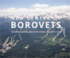 New Center of Borovets Architectural Competition