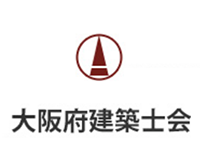 第63回 大阪建築コンクール