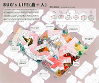 第6回 POLUS学生・建築デザインコンペティション