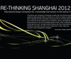 RE-THINKING SHANGHAI 2012